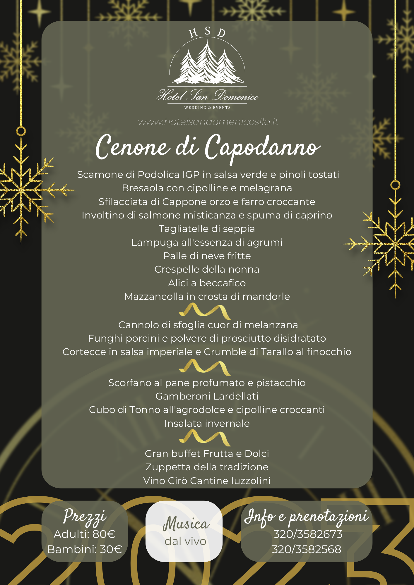 hotel cenone capodanno lago di garda